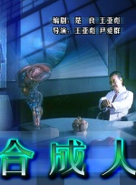 午夜电影网国产中文亚洲