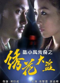 憋尿视频搞笑